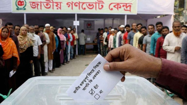 গণভোট কী